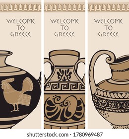 Set of three travel banners on the theme of Ancient Greece with hand-drawn Greek antique amphorae. Vector illustrations with greek ornament, sketches and inscriptions Welcome to Greece