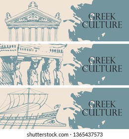 Set of three vector travel banners on the theme of Ancient Greece with pencil drawings in retro style. Greek culture.
