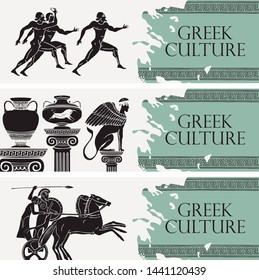 Set of three vector travel banners on the theme of Greek culture in retro style. Illustrations with Greek sports, ancient amphorae and mythical sphinx. Ancient Greece.