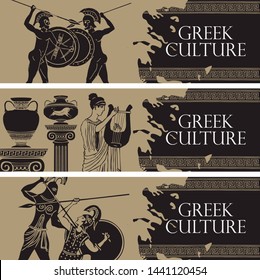 Set of three vector travel banners on the theme of Greek culture in retro style. Illustrations with Greek Legionnaires and ancient amphorae. Ancient Greece.