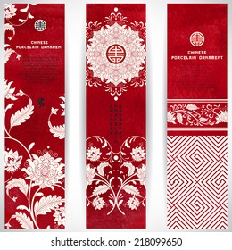 Set of three vertical banners. Beautiful flowers and red watercolor background. Hand drawing. Imitation of chinese porcelain painting. Place for your text.