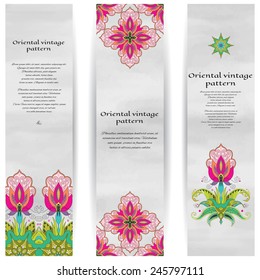 Set of three vertical banners. Beautiful oriental fantastic flower. Watercolor hand drawing. Place for your text.