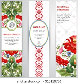 Set of three vertical banners. Floral ukrainian pattern in the style of Petrykivka painting. Background with pattern similar to cross stitch. Place for your text.