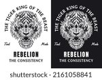 Set Tiger Beast Animal Hand drawn Hatching Outline Symbol Tattoo Merchandise T-shirt Merch vintage