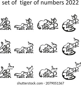 Set of tigers in hand draw style. Collection illustrations. Lunar zodiac symbol of 2022 Year of Tiger. Chinese New Year 2022 Christmas logo with tiger of numbers 2022. Vector illustration