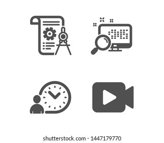 Set of Time management, Divider document and Search icons. Video camera sign. Work time, Report file, Find file. Movie or cinema.  Classic design time management icon. Flat design. Vector