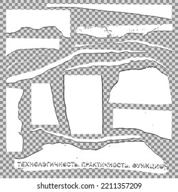 A set of torn paper, Tore off a piece of paper. Vector paper design template.