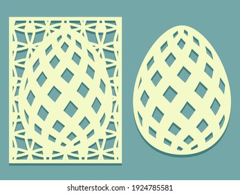 Set of Tracery Eggs with grid pattern. Laser cutting oval and rectangle card template. Happy Easter egg with mesh pattern. Silhouette of elements. Vector illustration.