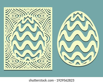 Set of Tracery Eggs with wavy stripes pattern. Laser cutting oval and rectangle card template. Happy Easter egg with pattern. Silhouette of elements. Vector illustration.