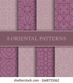 Set of traditional arabian seamless pattern, vector illustration