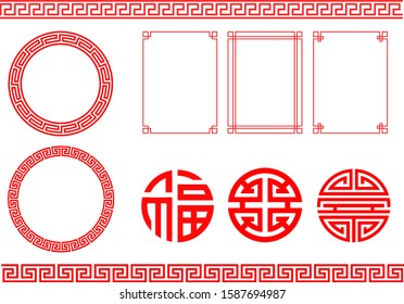 set traditional chinese decorations, frames and symbols