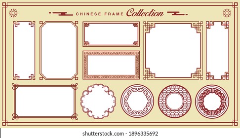 Set of Traditional Chinese decorative frame.Chinese symbol for Chinese new year or other festivals.