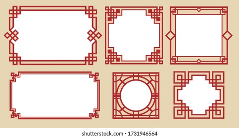 Set of Traditional Chinese decorative round frame.Chinese symbol for Chinese new year or other festival.