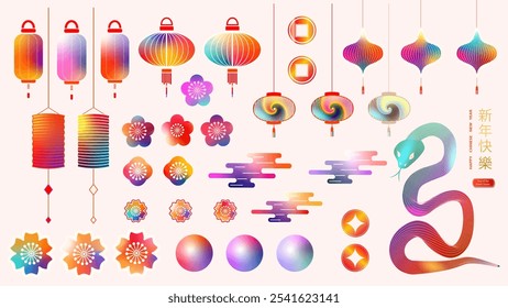 Set of traditional Chinese elements for the design of cards, banners, posters for the celebration of the Chinese New Year. Translation from Chinese Happy New Year. Vector illustration