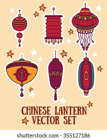 set of traditional chinese lanterns,vector illustration