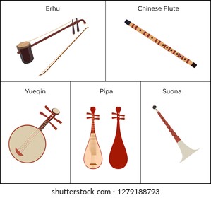 Set of Traditional Chinese String & Wind Instruments - Erhu, Chinese Flute, Yueqin, Pipa, Suona - Vector Illustration Isolated Icons