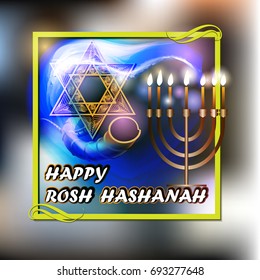 Set of traditional Hebrew symbols of Jewish holidays. Happy Rosh Hashanah. Shana Tova. Happy New Year on hebrew. Happy Rosh Hashanah card. Dark background.