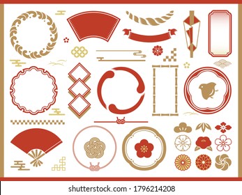 Set of traditional Japanese decorations and frames and icons. - Shutterstock ID 1796214208
