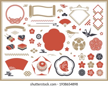 A set of traditional Japanese decorations, frames and icons. spring. - Shutterstock ID 1938654898