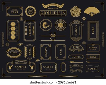 A set traditional Japanese decorations  frames   icons 