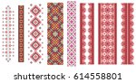 Set of  traditional Ukrainian folk art knitted embroidery pattern.