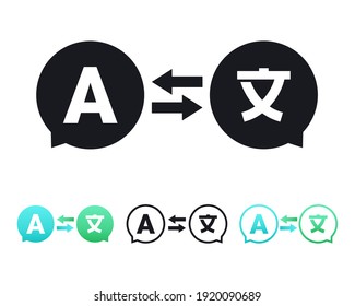 Set of translate icon. Speech bubble icon with language translation. Illustration vector