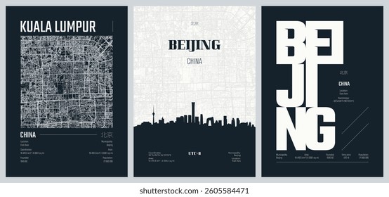 Set of travel posters with Beijing, detailed urban street plan city map, Silhouette city skyline, vector artwork, set 2
