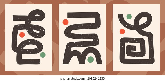 Conjunto de composición de diseño minimalista a mano para carteles, arte mural, folleto o diseño de postal. Conjunto de formas vectoriales estéticas modernas con formas simples, líneas, puntos y textura.