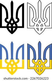 set of tridents coat of arms of Ukraine