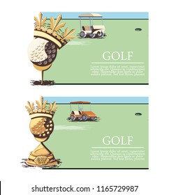 set trophies golf tournament
