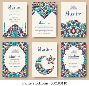 Set of Turkish flyer page ornament illustration concept. Art traditional, Islam, arabic, abstract, ottoman motifs, elements. Vector decorative ethnic greeting card or invitation design background.