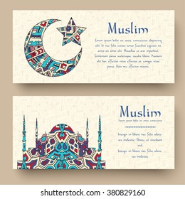 Set of Turkish flyer page ornament illustration concept. Art traditional, Islam, arabic, abstract, ottoman motifs, elements. Vector decorative ethnic greeting card or invitation design background.