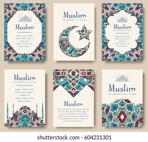 Set of Turkish flyer page ornament illustration concept. Art traditional, Islam, arabic, abstract, ottoman motifs, elements. Vector decorative ethnic greeting card or invitation design background.