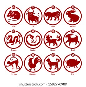 Set of twelve animals of the Chinese zodiac. Red on a white background.