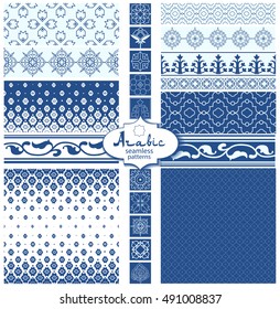 Set of twelve seamless backgrounds and borders arabic theme