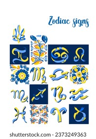 Set of twelve zodiac symbols on a blue background. Astrological decorative elements from yellow-blue ribbon. Traditional Ukrainian colors. Hand drawn vector art