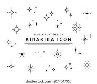 A set of twinkling star icons.
This illustration has elements of simplicity, night, sparkle, and cleanliness.
The word "KIRAKIRA" means "sparkle.