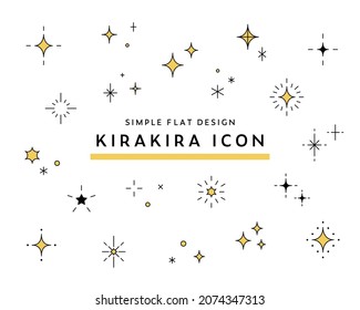 A set of twinkling star icons.
This illustration has elements of simplicity, night, sparkle, and cleanliness.
The word "KIRAKIRA" means "sparkle.