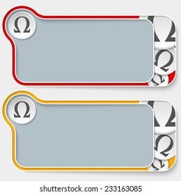 set of two abstract text boxes with omega symbol