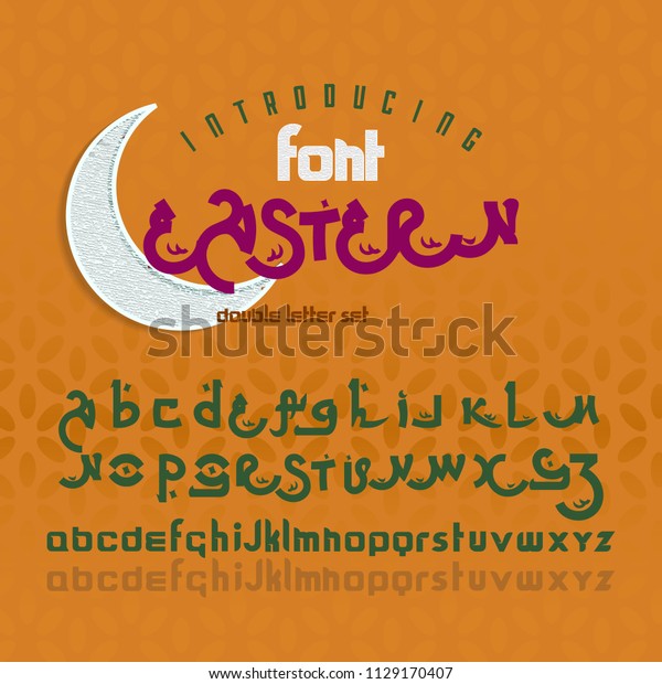 Set of\
two alphabets. The Latin alphabet is made by hand and the alphabet\
is in Arabic style. The original hand-made font with imitation of\
Arabic letters. Original\
Background.