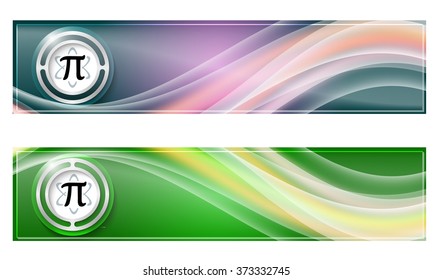 Set of two banners with colored rainbow and pi symbol