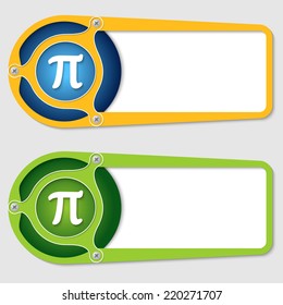 set of two boxes for entering text with pi symbol