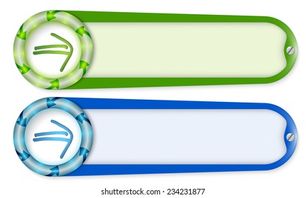 set of two buttons with arrows and arrow