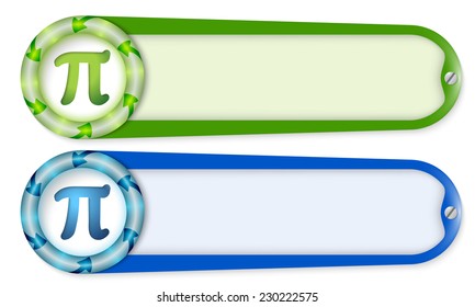 set of two buttons with arrows and pi symbol