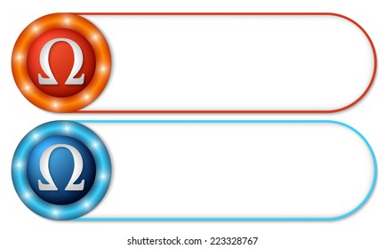 set of two buttons with omega symbol