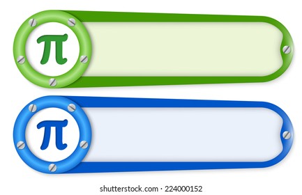 set of two buttons with screws and pi symbol