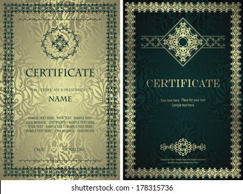 Set of two certificates. Vintage frame on a seamless floral background. Luxury design       