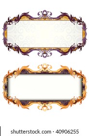 set of two classical frame