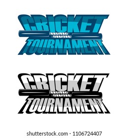 Set of two cricket badge, emblem team tournament template, vector
