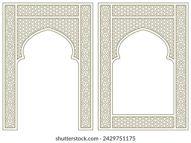 A set of two design elements. Two frames in Arabic geometric style. Size A4 proportion